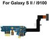 Daguys for Galaxy S II / i9100 Tail Plug Flex Cable view 2