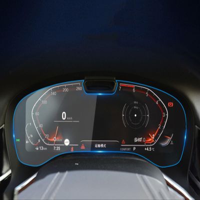GUPEA Fit for BMW 6 Series GT 2020 2019 2018 Navigation Film 10.3inch Tempered Central Control Screen car Supplies