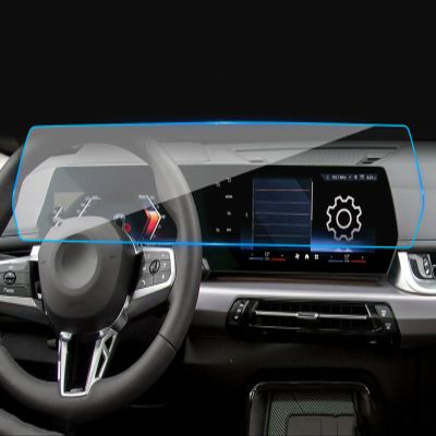 GUPEA Fit for BMW iX1 2023 Navigation Film Tempered Central Control Screen car Supplies