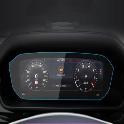 GUPEA Fit for Land Rover Defender 2024 2023 2022 2021 2020 Navigation Tempered Film Screen Protection Film car Supplies