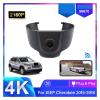4K 2160P Car DVR Plug and Play Dash Cam Camera Night Vision Driving Video Recorder Compatible for Jeep Cherokee 2015-2018 DashCam(4K Front Cam(Black,No TF Card) view 2