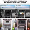 8-Core 4+64GAndroid 13 Car Stereo Radio for Ford Fusion Mondeo 2013-2019 Wireless CarPlay Andriod Auto 9'' IPS Touchscreen Bluetooth GPS Navigation WiFi Mirror Link FM DSP SWC 59UI+Backup Camera Mic view 2