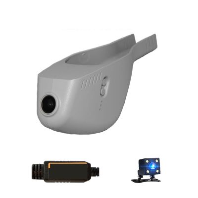 1080P Dash CamCar DVR Video Recorder Camera Compatible for Skoda Kodiaq Octavia A7 A5 Dash Cam(SKD01G Tow Cam Line,16g)