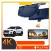 4K Plug and Play Car DVR Video Recorder Dual Lens Dash Cam Compatible for Chery Tiggo 4 7 8 Pro for Car Camera Recorder Dashcam(TIGGO8 PRO,4K Dual Cam) view 2