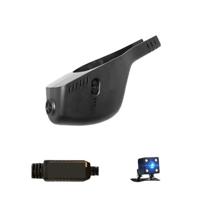 1080P Dash CamCar DVR Video Recorder Camera Compatible for Skoda Kodiaq Octavia A7 A5 Dash Cam(SKD01B Tow Cam Line,None1)