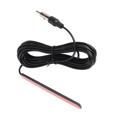 Car Aerial, Universal 309 Car FM Audio Antenna Patch High Performance Aerial with 5M Windsn Mount Cable