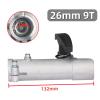 Shaft Connector Joining Clamp Garden Tool Parts 26mm 28mm 9T Shaft Connector Joining Clamp view 3