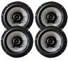 2 Pair Hertz Coaxial 2 Way 6.5 inch 100 Watts Speakers 6.5" UV Resistant Marine view 1