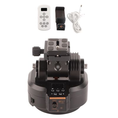 Auto Face Tracking Motorized Rotating Panoramic Tripod Head, Remote Control Pan Tilt Head, 8 Gear Speed Adjustable, for DSLR Camera, Camcorder, Smartphone