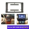 AYYDXRK 9 Inch Car Frame Fascia Adapter Android Radio Audio Dash Fitting Panel Kit Compatible with Nissan Serena QRV 2006-2012 Install Mount Kit(Frame Cable) view 3
