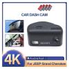 Plug and Play 4K 2160P Car DVR Driving Video Recorder Dash Cam Camera Compatible for Jeep Grand Cherokee WK2 2015-218 2019 2020 DashCam(2K Front Camera,No TF Card) view 2