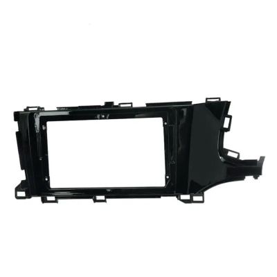 9 Inch Car Frame Fascia Adapter Compatible with Honda City Shuttle 2015-2020 Android Radio Dash Fitting Panel Kit