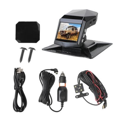 2 Inch Driving Recorder Auto Accessories 1080P Center Console Video Recorder Car DVR Cycle Recording Night Vision Dual Lens(DVR and Camera)
