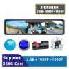 2.5K+1080p+1080P 3 Channel Car DVR Three Way Dash Cam Interior Camera Dashcam Stream Rearview Mirror Drive Recorder(3 Channel-6M-BL,64G1) view 2