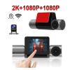 3 Way Channel 2.5K 2K 1440P Car DVR with Dual 1080P Dash Cam Front Cabin Rear Dashcam Taxi Driving Video Recorder(32GB) view 2