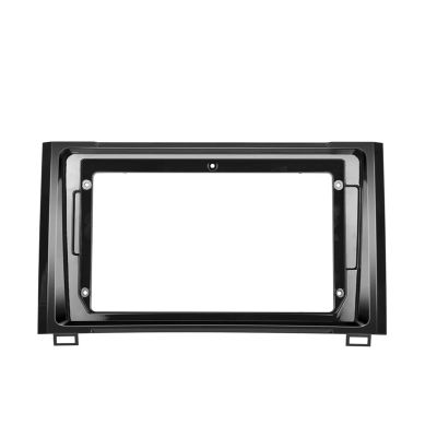 AYYDXRK 9 Inch Car Fascia Frame Adapter Android Radio Dash Fitting Panel Kit Compatible with Toyota Tundra 2014-2021 Install Mount Kit