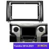 AYYDXRK 9 Inch Car Fascia Frame Adapter Android Radio Dash Fitting Panel Kit Compatible with Toyota Tundra 2014-2021 Install Mount Kit view 4