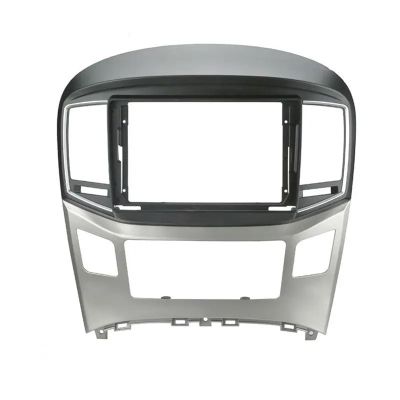 AYYDXRK 9 Inch Car DVD Frame Audio Dash Trim Kits Facia Panel Radio Player Screen 2 Din Compatible with Hyundai H1 Starex 2015-2018 Kit Frame Install Mount Kit(Only Frame A)