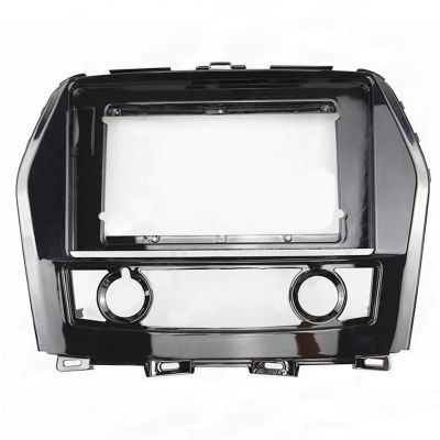 JNOEEDWN 10.1INCH Car Multimedia Frame Car Radio Audio Frame Panel Fascias Compatible with Nissan TEANA/Maxima 2016+