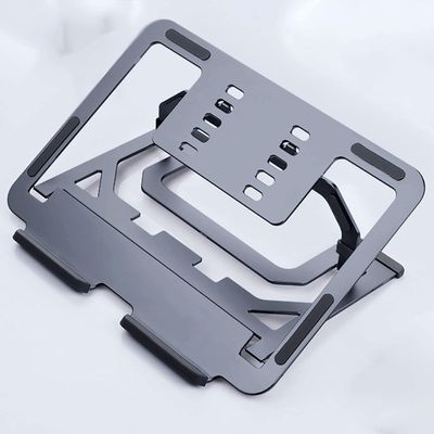 aiqiua 5 Levels of Height Adjustable Laptop Stand, Ergonomic Notebook Computer Holder Stand, Aluminum Alloy Notebook Stand with 10 to 15.6 Inches Notebook Computer(A)