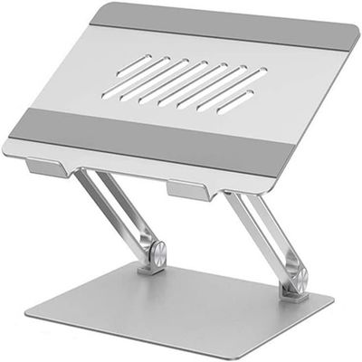 aiqiua Laptop Stand, Adjustable Laptop Stand, Ergonomic Laptop Riser Holde, Foldable Aluminum Alloy Computer Stand with 10 to 15.6 Inches Notebook Computer(Silver)