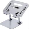 aiqiua Adjustable Laptop Stand, Foldable Portable Computer Stand, Aluminum Alloy Ergonomic Laptop Holder with 10 to 15.6 Inches Notebook Computer view 1