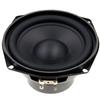 honselia 5.25 inch Full Range Speaker, 25W 4Ohm Speakers Cone for DIY HiFi Speaker Car Audio Subwoofer Stereo Loudspeaker Systems view 1