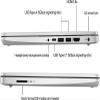 HP 14" HD Laptop for Students&Business, Intel Quad-Core CPU, 16GB RAM, 256GB Storage(128GB eMMC+128GB SD Card), One Year Office 365, WiFi, Webcam, HDMI, USB-A&C, Win 11, USB 3.0 Hub, Silver view 4