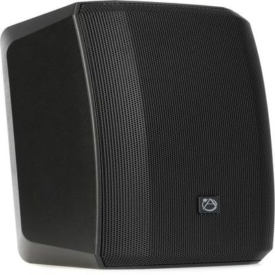 AtlasIED AS-8T 8-inch 360-watt 70V/100V Surface-Mount Speaker - Black