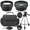 43MM Accessory Kit 0.43x Wide Angle + 2.2X Telephoto Lens Filter Kit 50 inch Tripod Bag for Canon Vixia HF R800 R700 R600, R82 R80 R72, R70, R62, R60, HF M500 M400 M52, M50, M42 M40 view 1
