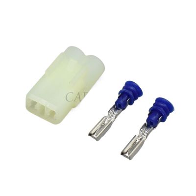 1 Set 6187-2801 6187-2804 HM 090 Automotive Connector Female Male 2 Pin Power Batery Waterprof Electronic Connector(Female Set)