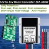 12V Step Up to 24V 20A 480W Boost Converter Power Supply Module, Waterproof DC/DC Transformers Module for Truck RV Boat Golf Cart Accessories view 4
