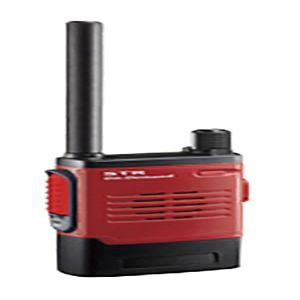 SRFD51 / SRFD51-L Yaesu Radio (Standard Horizon)
