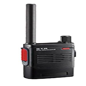 SRFD51 / SRFD51-L Yaesu Radio (Standard Horizon)