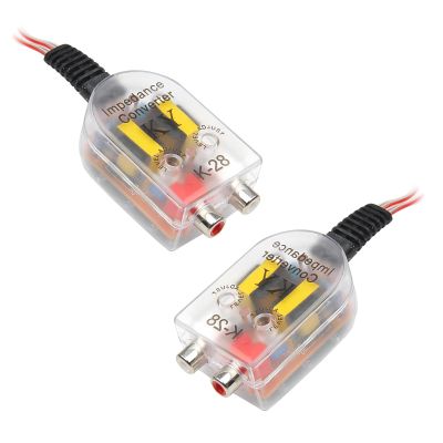 ijuicy 2 PCS RCA Converter Car Audio, Automobile Line Output Subwoofer, Speaker to RCA, High Low Level Converter