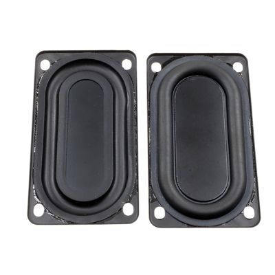 2Pcs Rubber Diaphragm 5090 with Mounting Holes Rectangular Bass Resonating Passive Radiator Vibrating Membrane