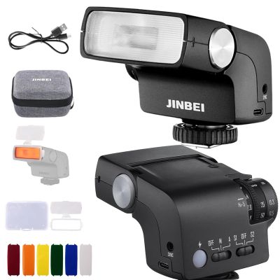 JINBEI Hi-5 Retro Flash GN16 26Ws 2500mAh Portable Camera Flash, 650 Flashes Full Power Universal Hot Shoe, Compatible with Canon Nikon Fuji Panasonic Olympus Sony Cameras and for DSLR Cameras
