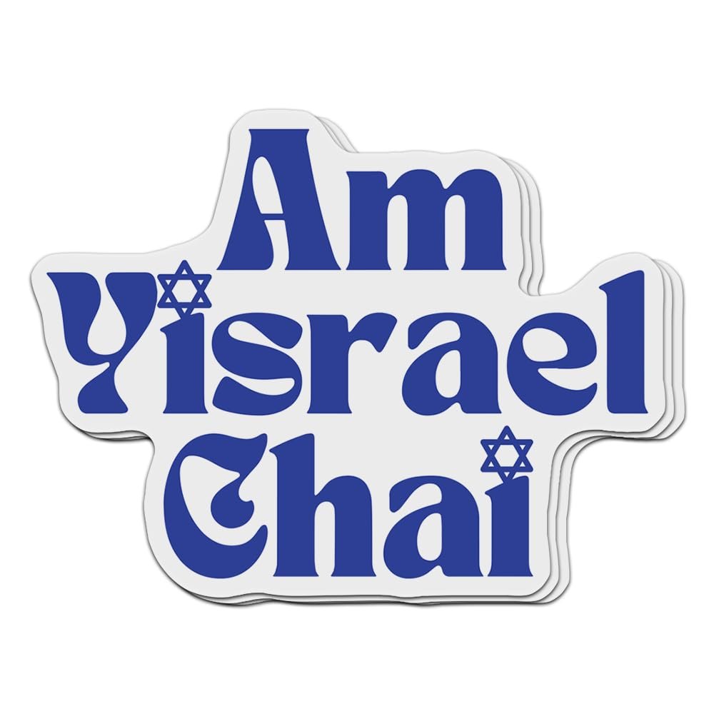 (Pack 3 Stickers) Am Yisrael Chai Sticker, Jewish Judaism Hanukkah Decor Gift, Proud Israel Waterproof Decal Stickers for Phone, Water Bottles, Car, Laptop 3"