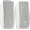 AtlasIED AS-6T 6.5-inch 300-watt 70V/100V Surface-Mount Speaker - White (Pair) view 1