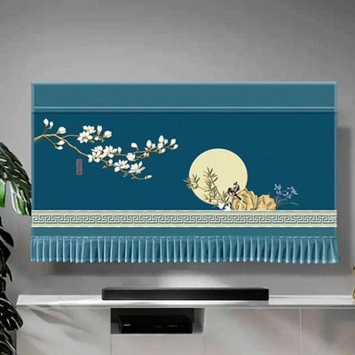 27"-70" Inch TV Set Cover with Pocket Decorative Hood Curtain Dustproof Decor for Flat Screen HD LCD(Size:65in(146x85cm),Color:A)
