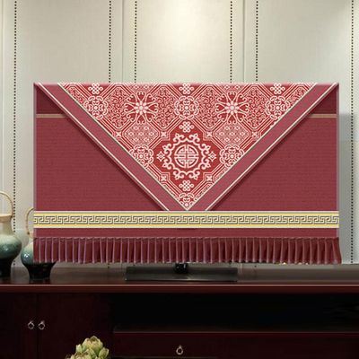 27"-70" Inch TV Set Cover with Pocket Decorative Hood Curtain Dustproof Decor for Flat Screen HD LCD(Size:86in(194x112cm),Color:C)