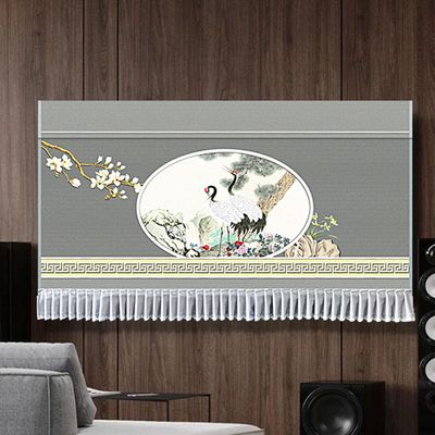 27"-70" Inch TV Set Cover with Pocket Decorative Hood Curtain Dustproof Decor for Flat Screen HD LCD(Size:88in(202x125cm),Color:B)