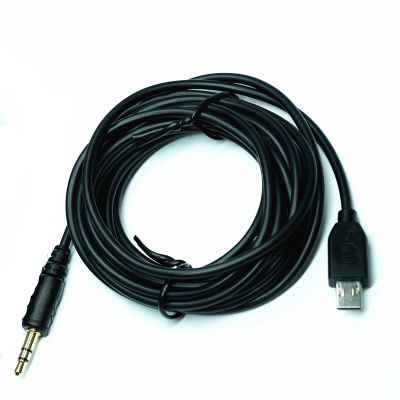 300cm Extension Cable vpr1 3.5mm-Multi Shutter Release Cable for Sony Cameras to Connect The Shutter Remote Control Wireless/Also Available for PocketWizard Plus III II MultiMAX (3.5-S2 118in/3m)