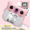 Kids Instant Print Camera, 1080P Digital Camera Toys with a Variety of Frames Filters, Music Playback, Casual Games, Ideal Present for Girls and Boys (Roseate) view 4