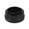 Pixco Lens Mount Adapter Suit for Minolta MD Lens to EOS M Camera view 3