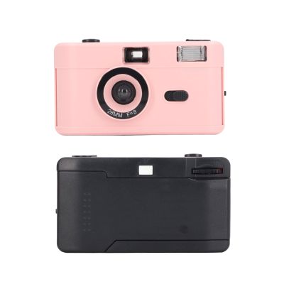 EBTOOLS Vintage Film Camera, 35MM Reusable Film Camera Built in Flash, Lightweight Retro Camera for All Analog Hobbyists (Roseate)