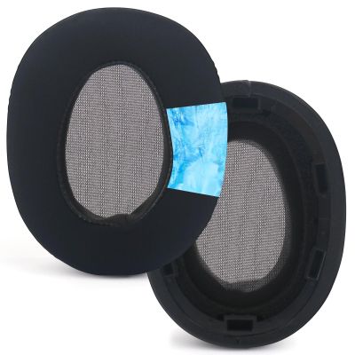 100abn Cooling Gel Ear Pads Replacement Ear Cushions Comfort Earmuffs Compatible with Sony WH-H900N (h.Ear on 2 Wireless) & MDR 100ABN (h.Ear on Wireless) Noise Canceling Over-Ear Headphones