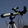 DONGDAWAN Astronomy Telescope, Night Vision, Zoom Monocular Telescope, Hand Focus, Fully Versatile Coated Optical Glass Lens+Tripod,for Indoor/Outdoor view 3