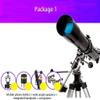 Astronomical Telescope For Observation80mm Caliber 900mm Focal Length Refracting Telescope For Kids Beginners,Travel Telescope With Carry Bag And Adjustable Tripod (Package 3 A) (P (Package 1 A) view 3