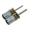 GA12-N20 DC motor GA12-N20 DC brushed motor DC writing motor 3V5V6V12V metal gear reduction low speed motor(600,12V) view 3